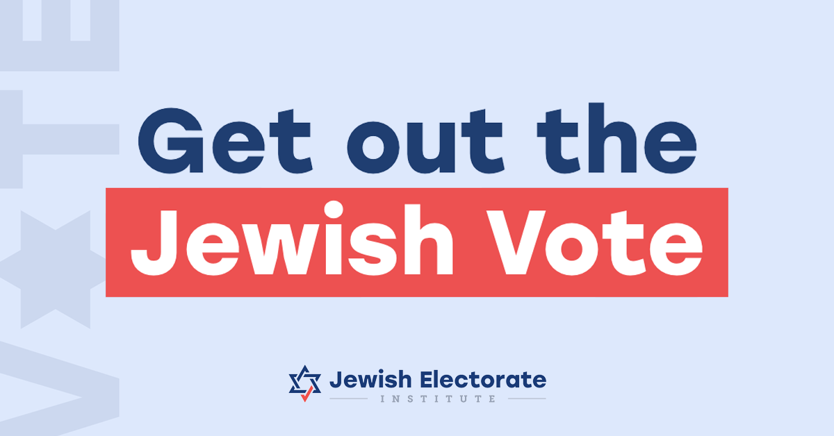 Vote