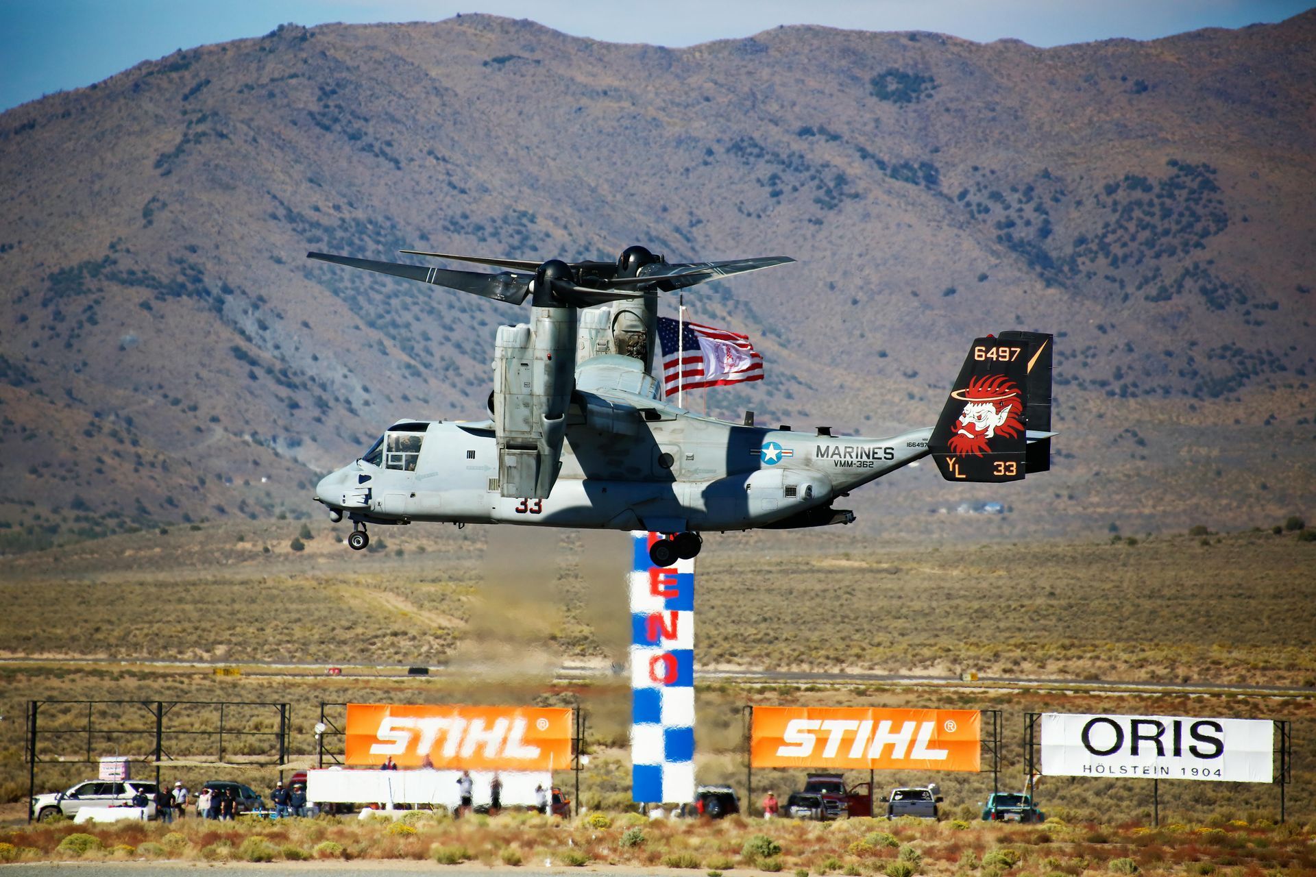helicopter