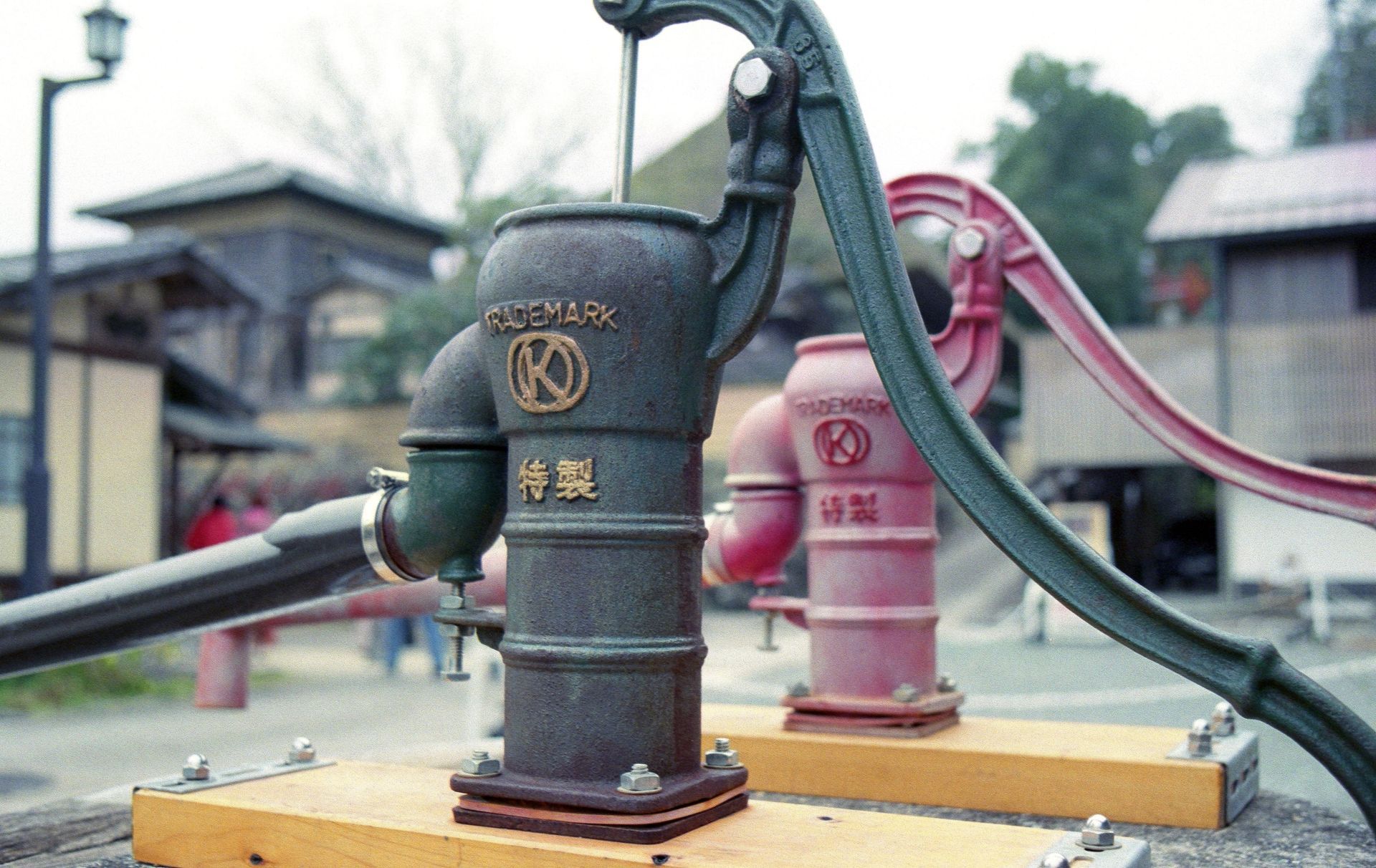 Sump Pumps