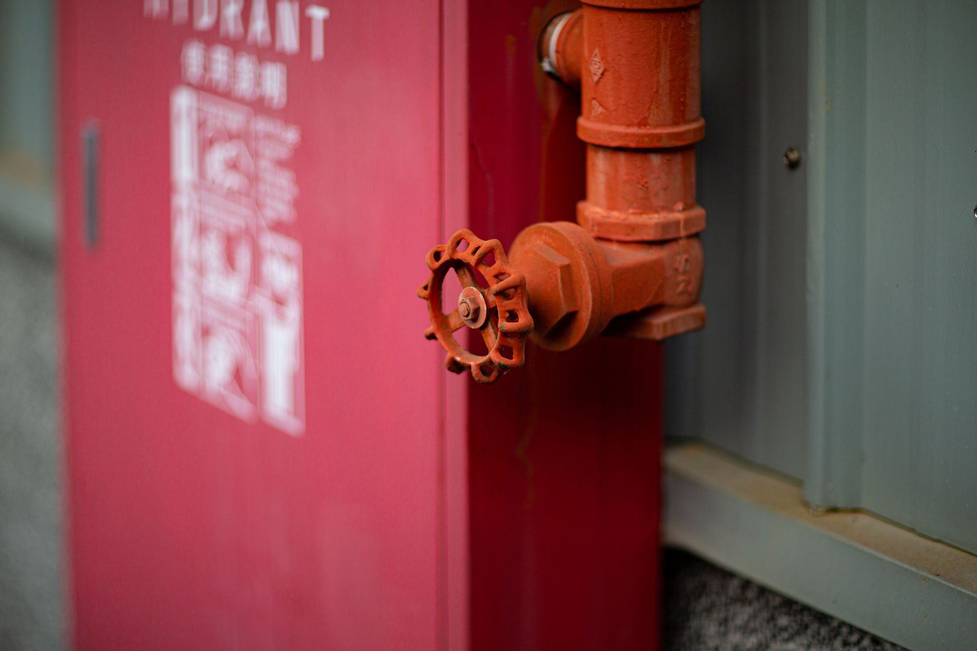 Emergency Plumbing Services