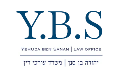 יהודה בן סנן - משרד עורכי דין