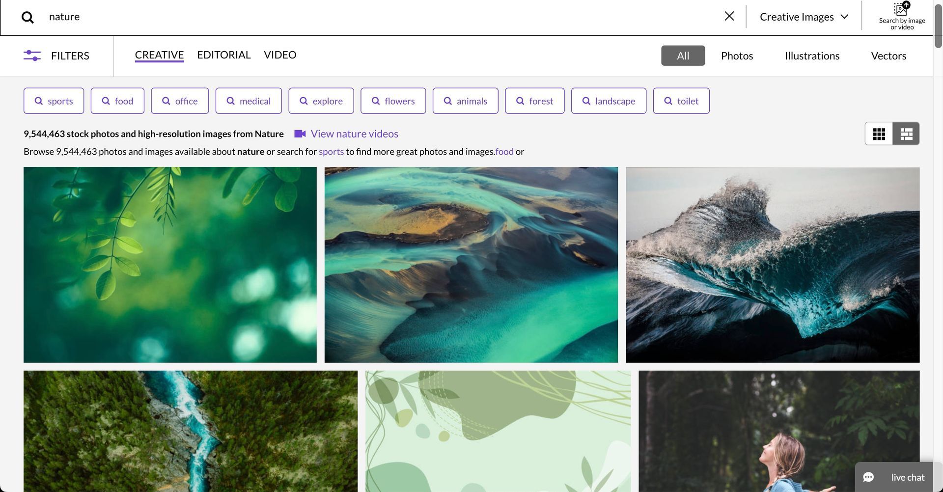 Getty Images screenshot