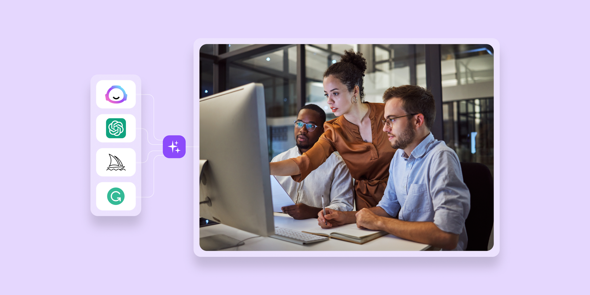 what ai means for agencies