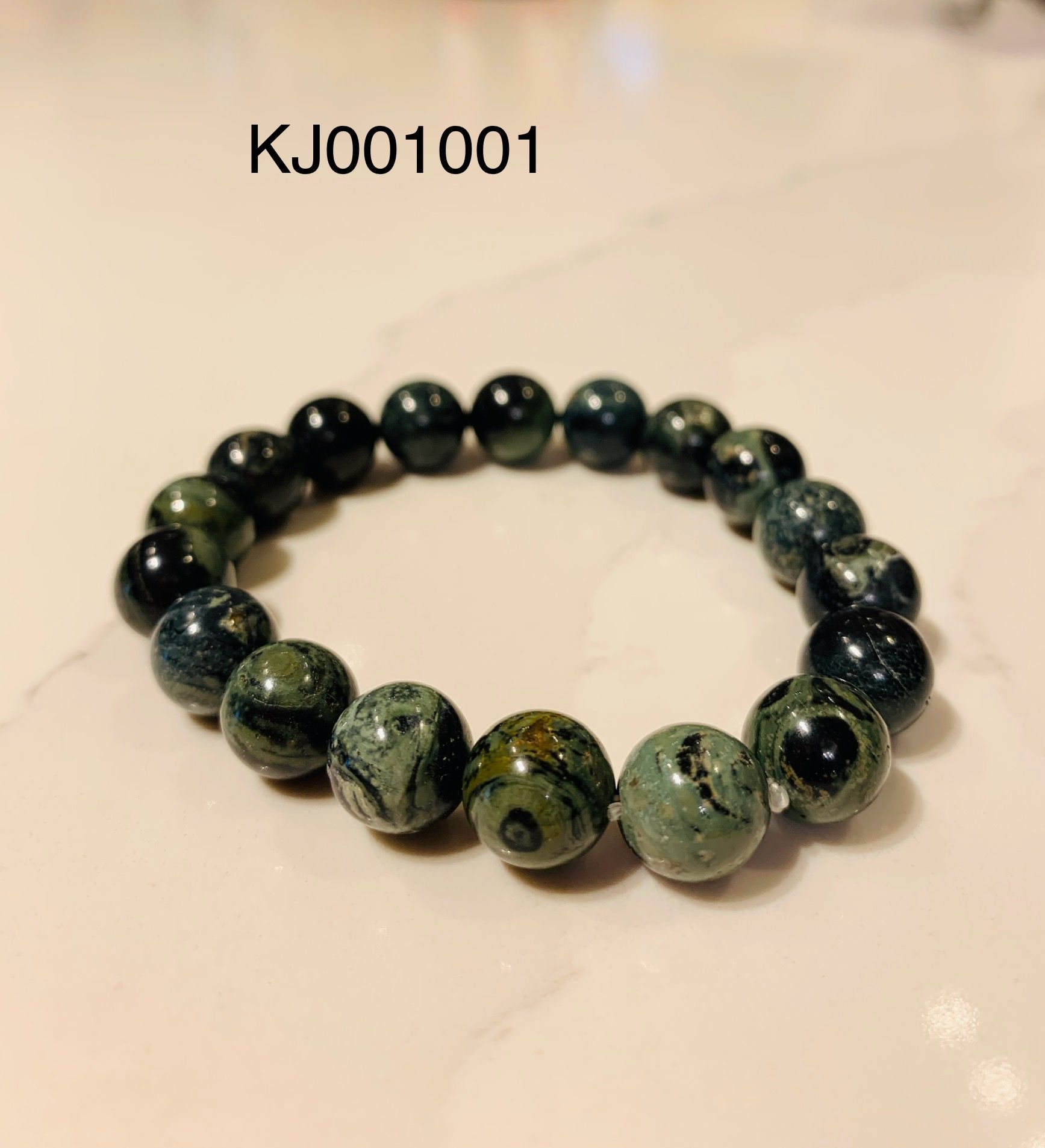 雀仔石 (Kambaba Jasper) - 心輪