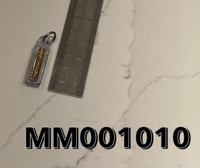 2558年 昭坤喇 達固馬哈辣 超級財富符管