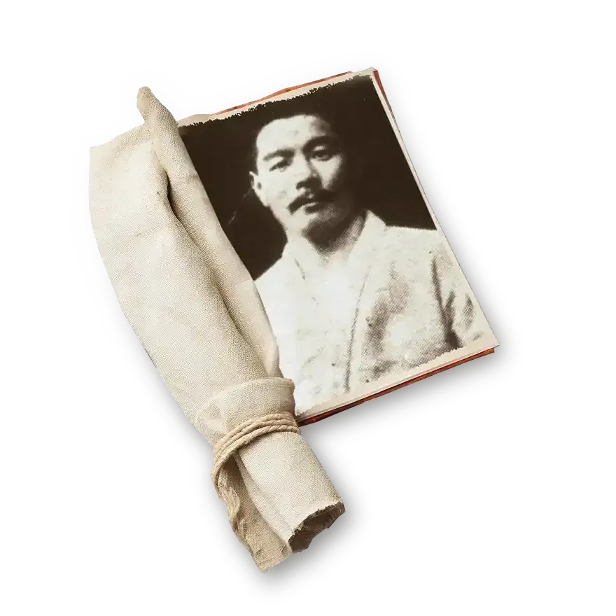 Mitsuyo Maeda, judoka japonais - 1909 Mitsuyo Maeda, judoka japonais - 1909
