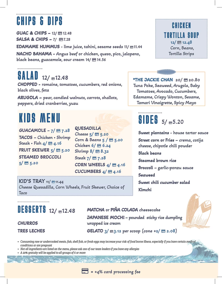 Drinks Menu
