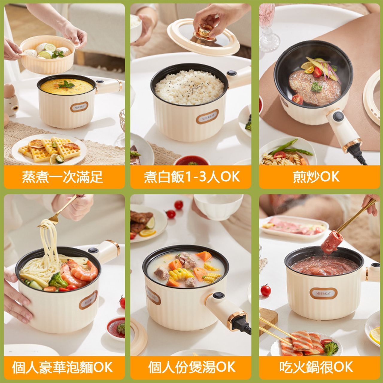 桌上有兩個壺，上面寫著中文