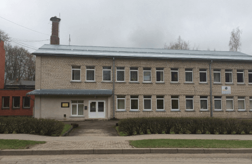 kā mūs atrast | Vidzemes bērnu veselības centrs “Apelsīns”