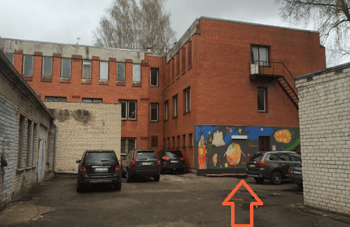 kā mūs atrast | Vidzemes bērnu veselības centrs “Apelsīns”