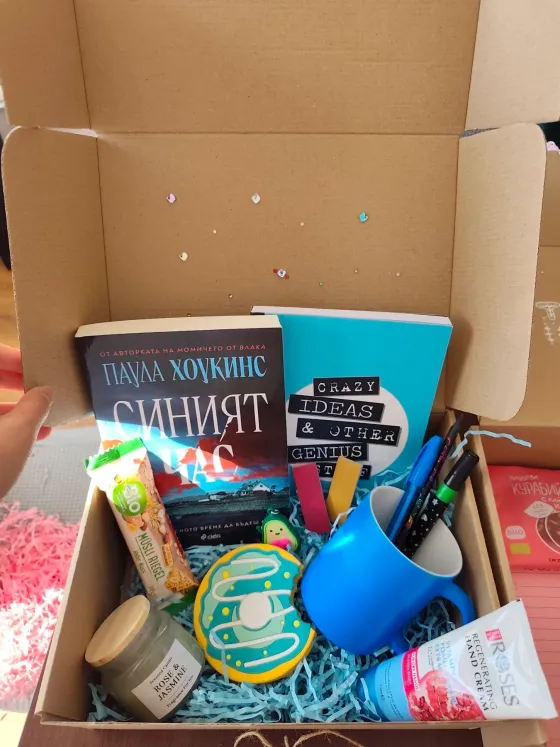 Книжна кутия Mystery Book Box