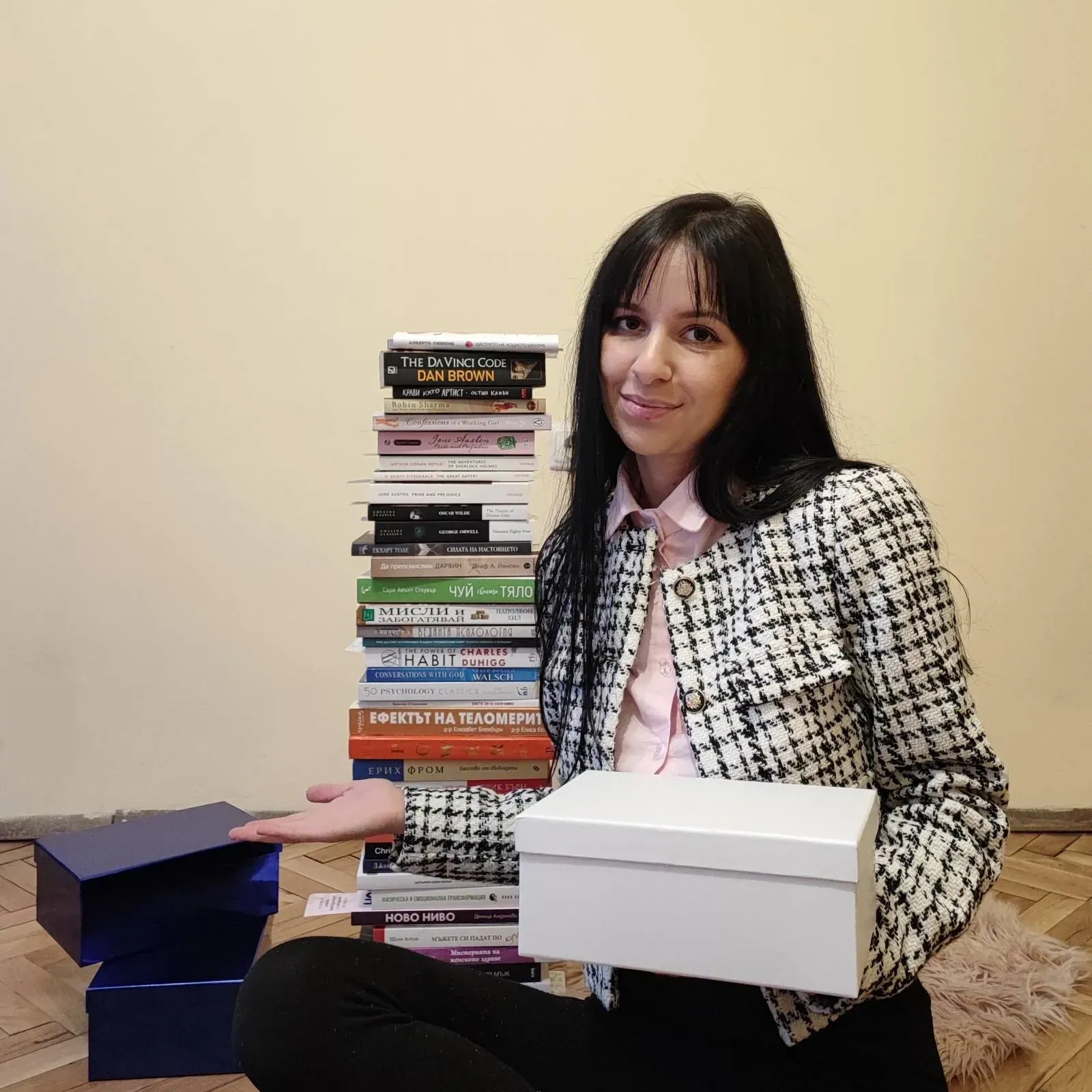 ясемин основател на книжната кутия