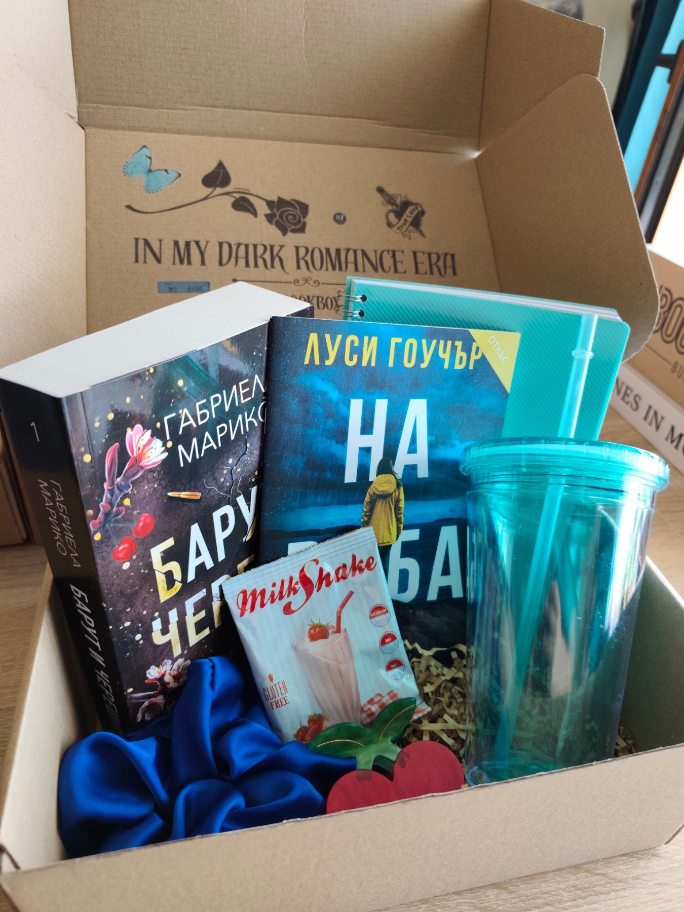 midnight romantasy book box