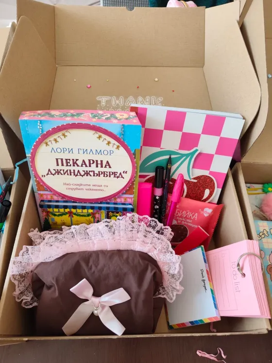 книжна кутия Romantasy Blush Box книжни кутии България