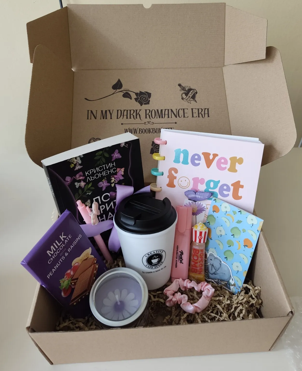 книжна кутия mystery box книжни кутии България