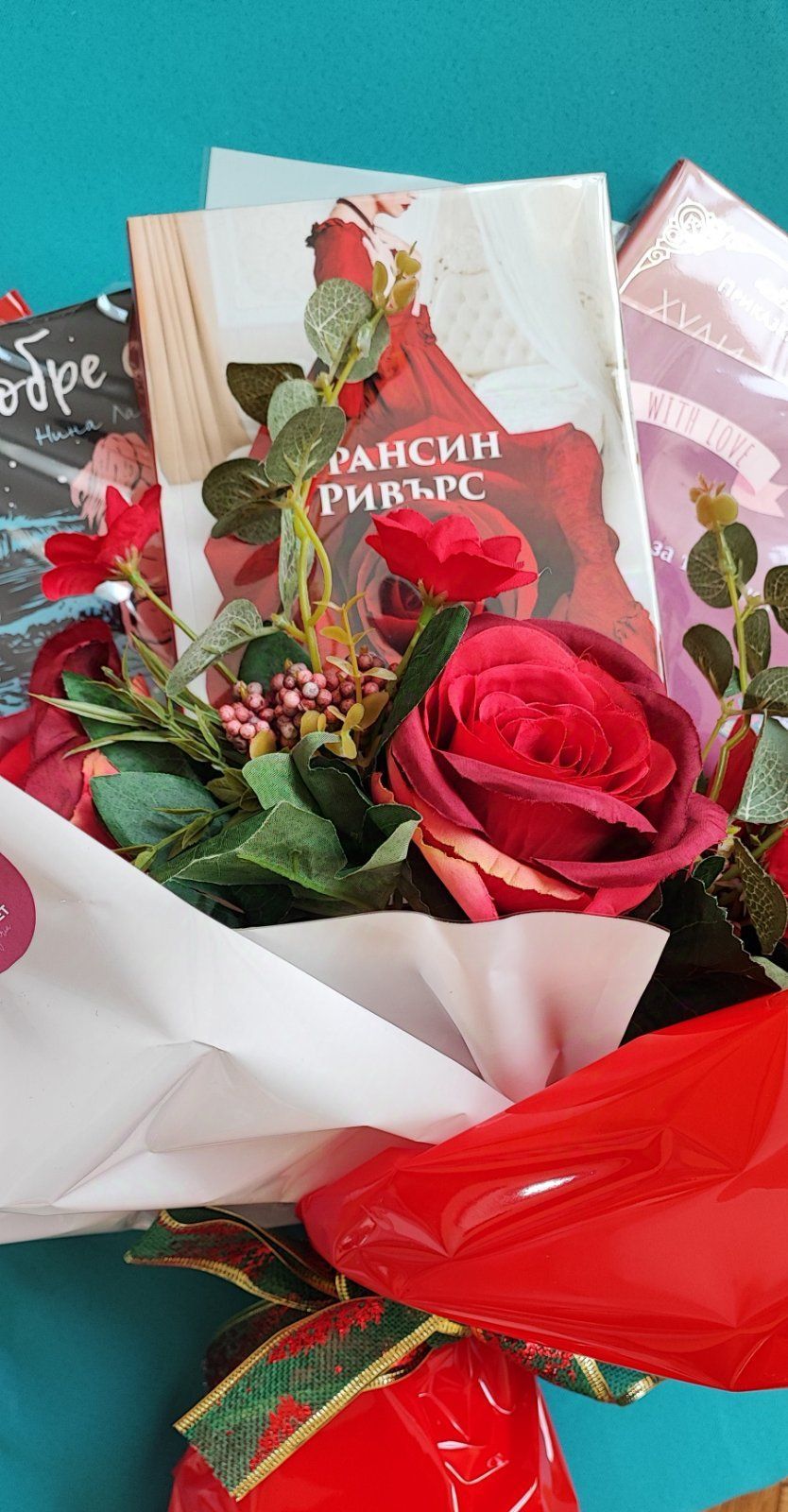 Букет от книги Book Bouquet Bulgaria