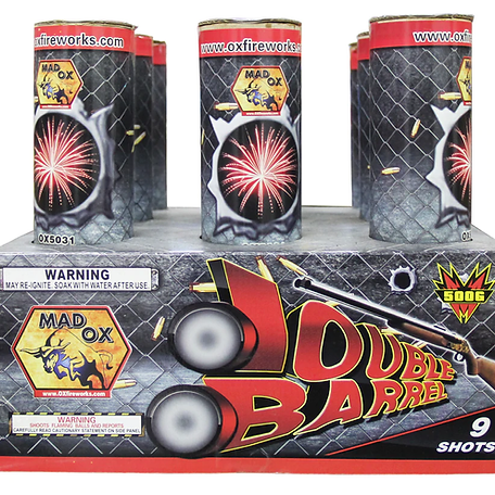 A box of double barrel fireworks contains 9 shots