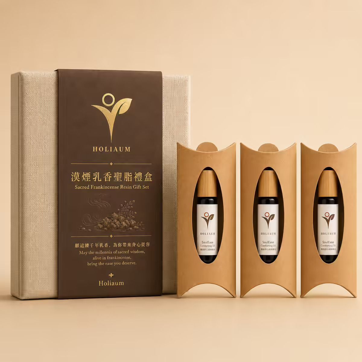 Frankincense Resin Fragrance Gift Box: Desert Smoke Frankincense Sacred Resin Gift Box
