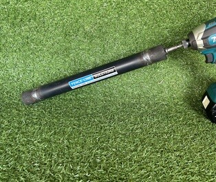 Tube Spanner Tool