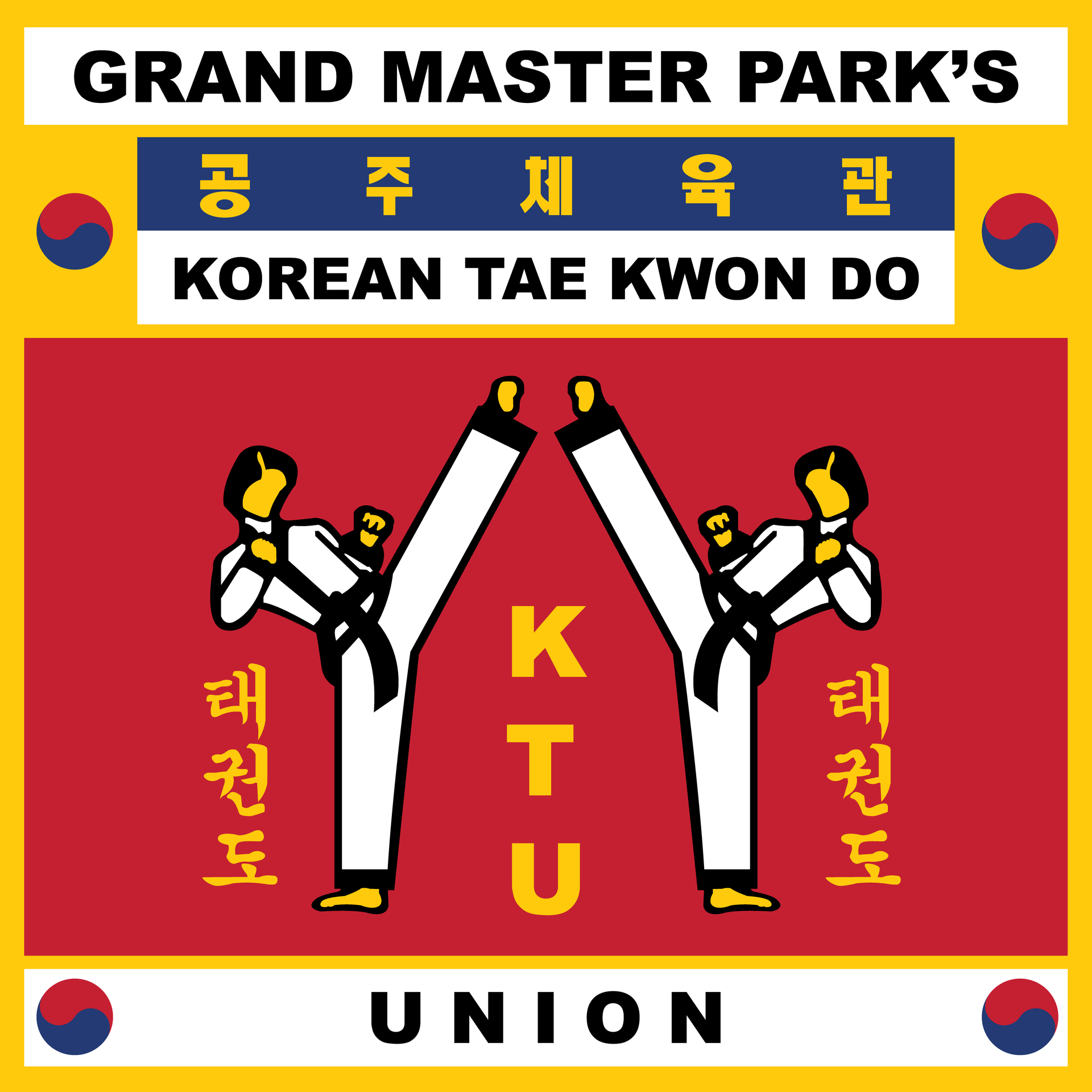 Grandmaster Park's Korean Tae Kwon Do Union Logo