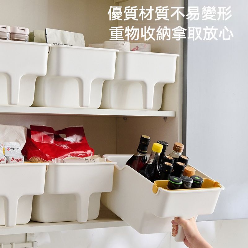 解決雜亂  日式升級版廚房櫥櫃帶把手收納盒組  ㄧ組2入