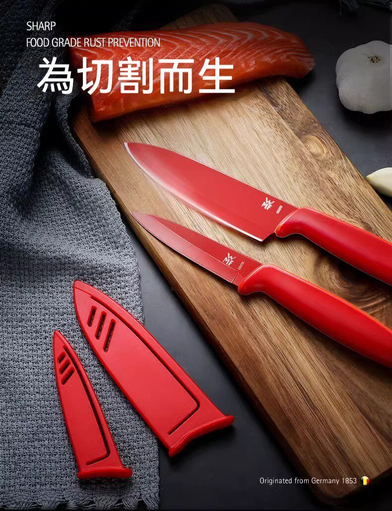 居家生活 德國不鏽鋼厨房多功能刀具2件組