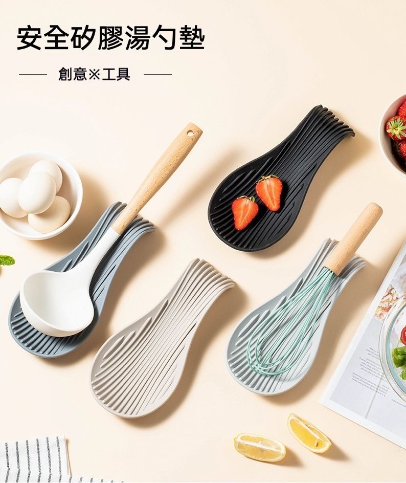 居家生活 鍋鏟湯勺加厚隔熱墊組 ㄧ組5色入