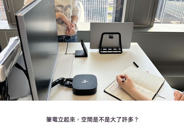 歐美熱銷 重力式直立筆電平板放置架