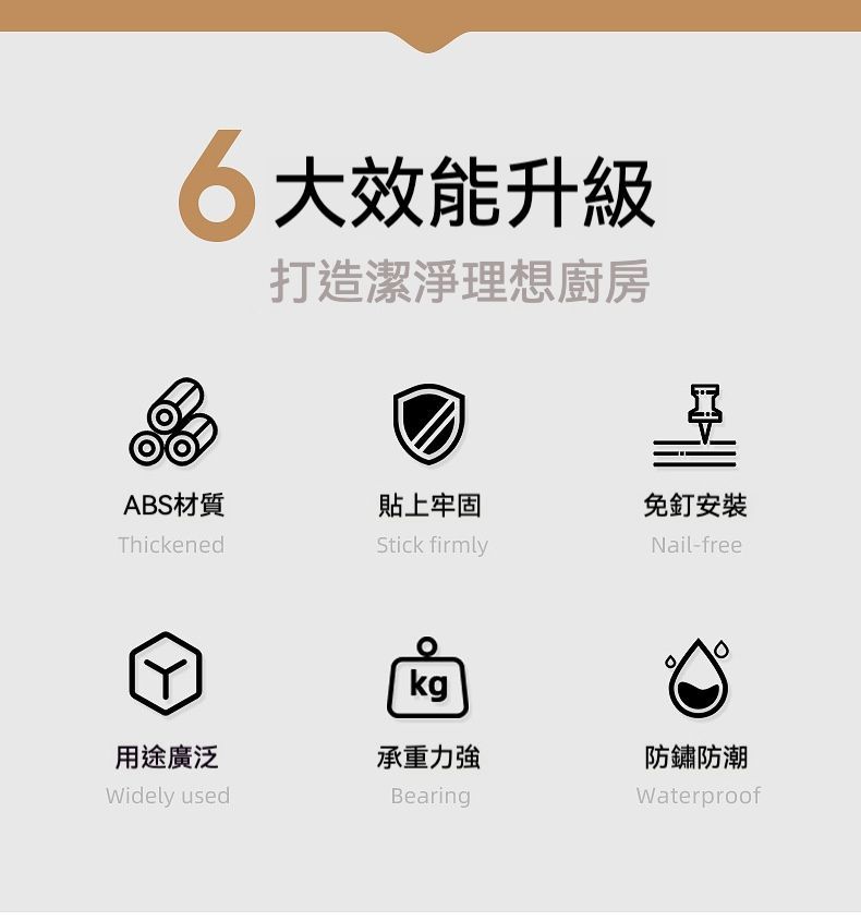 居家生活   冰箱側面免打孔多功能收納置物架