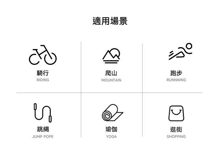 瑜伽運動  新款兩件式附胸墊運動背心/瑜伽服