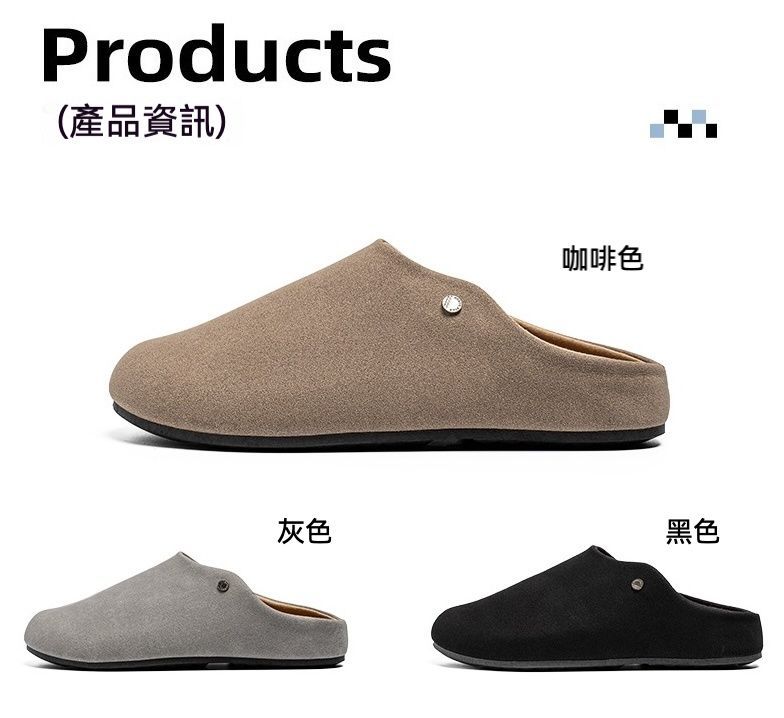 流行時尚 輕奢設計男女款博肯半托型休閒鞋/豆豆鞋