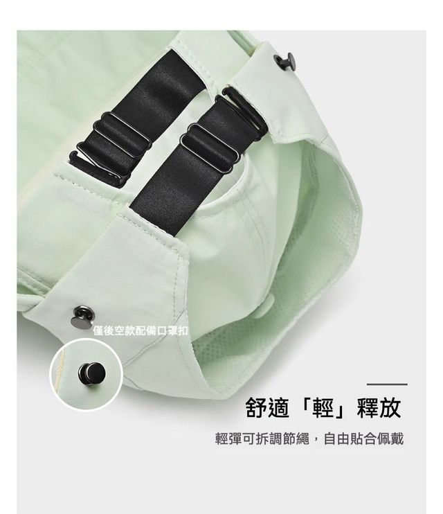 戶外聖品 新款速乾防曬遮陽可扎馬尾帽  1頂399元 2頂699元