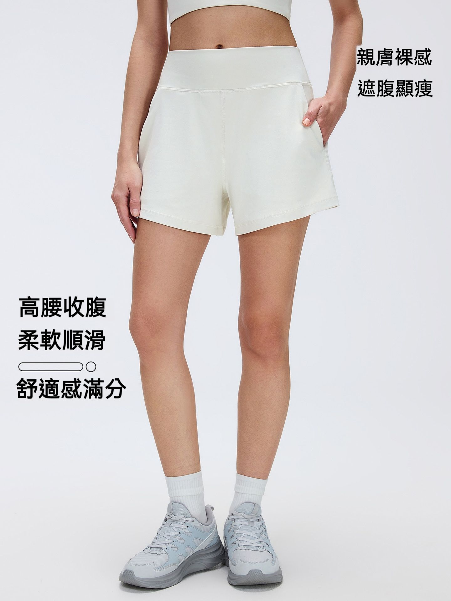 【時尚瑜伽 / 運動】新款女高腰寬鬆顯瘦健身短褲/瑜伽褲/運動褲