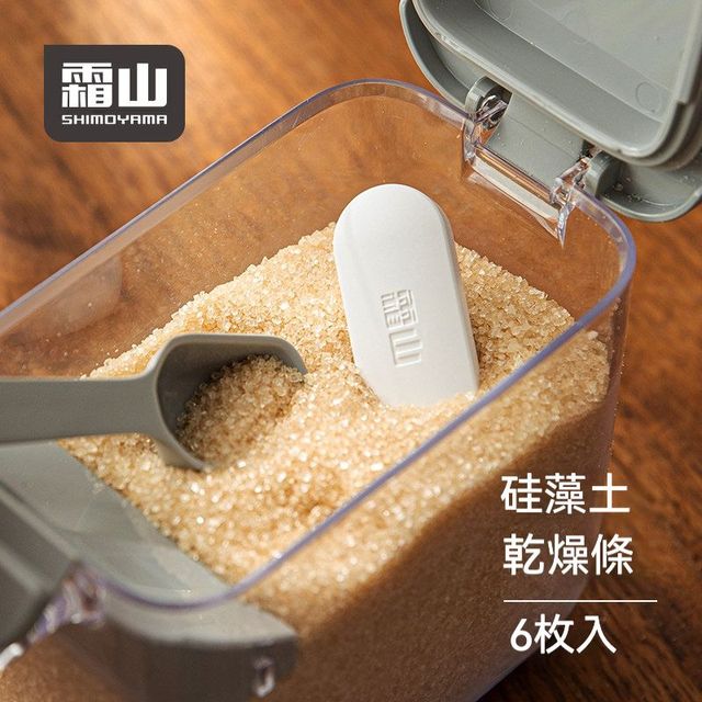 居家生活  日本硅藻土防潮乾燥條 適用於調料/貓狗飼料/食品/咖啡豆/ ㄧ組6入