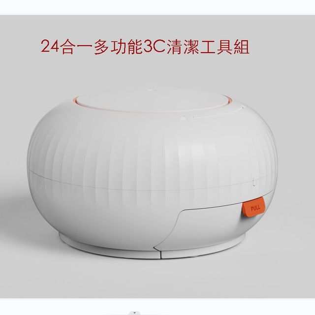科技潮品 24合1多功能3C清潔套組