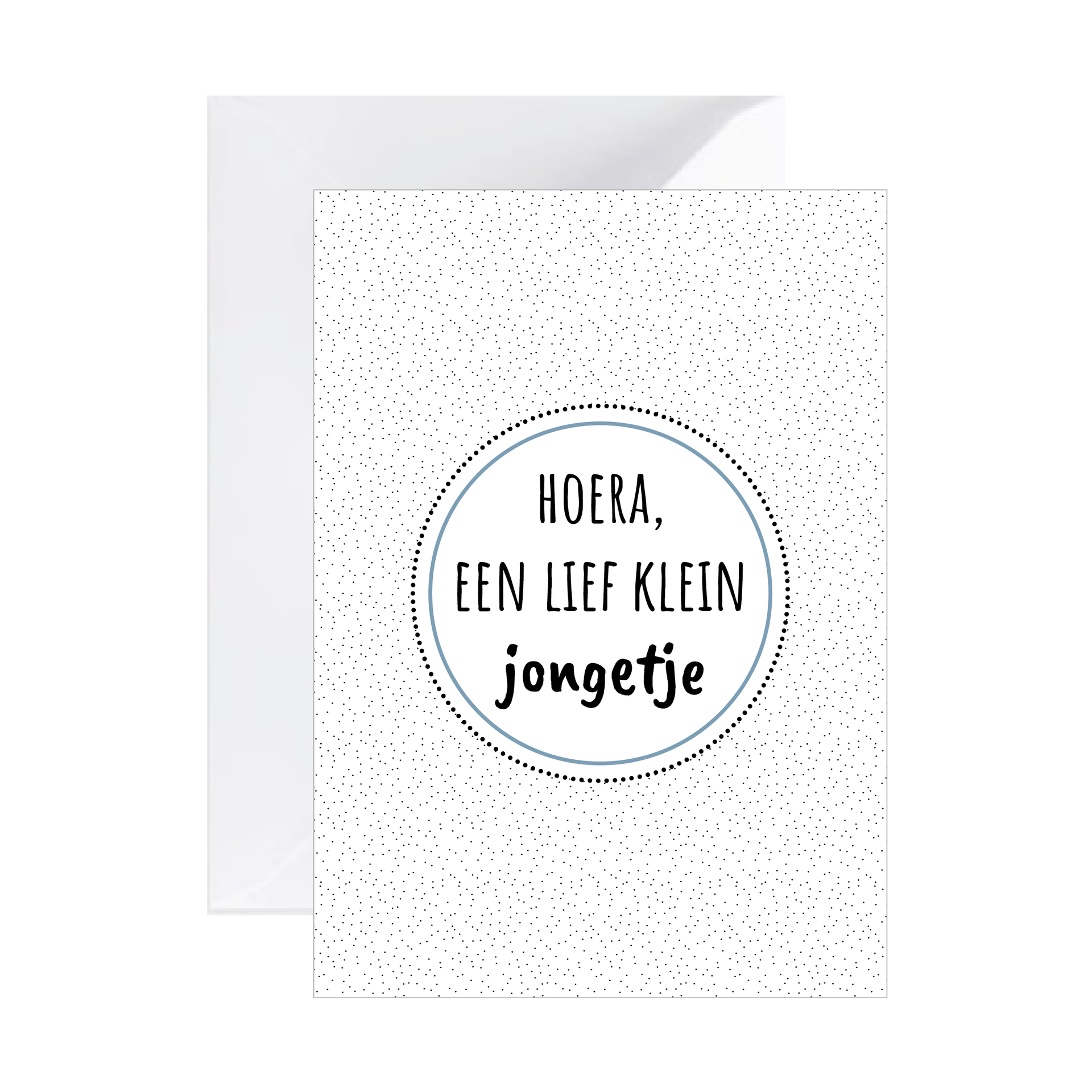 Dubbele kaart | Hoera, een lief klein jongetje
