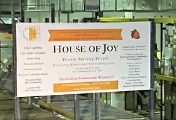 storehouse interior