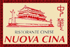 Logo rosso per Ristorante Cinese Nuova Cina con illustrazione di una pagoda e caratteri cinesi su sfondo crema.