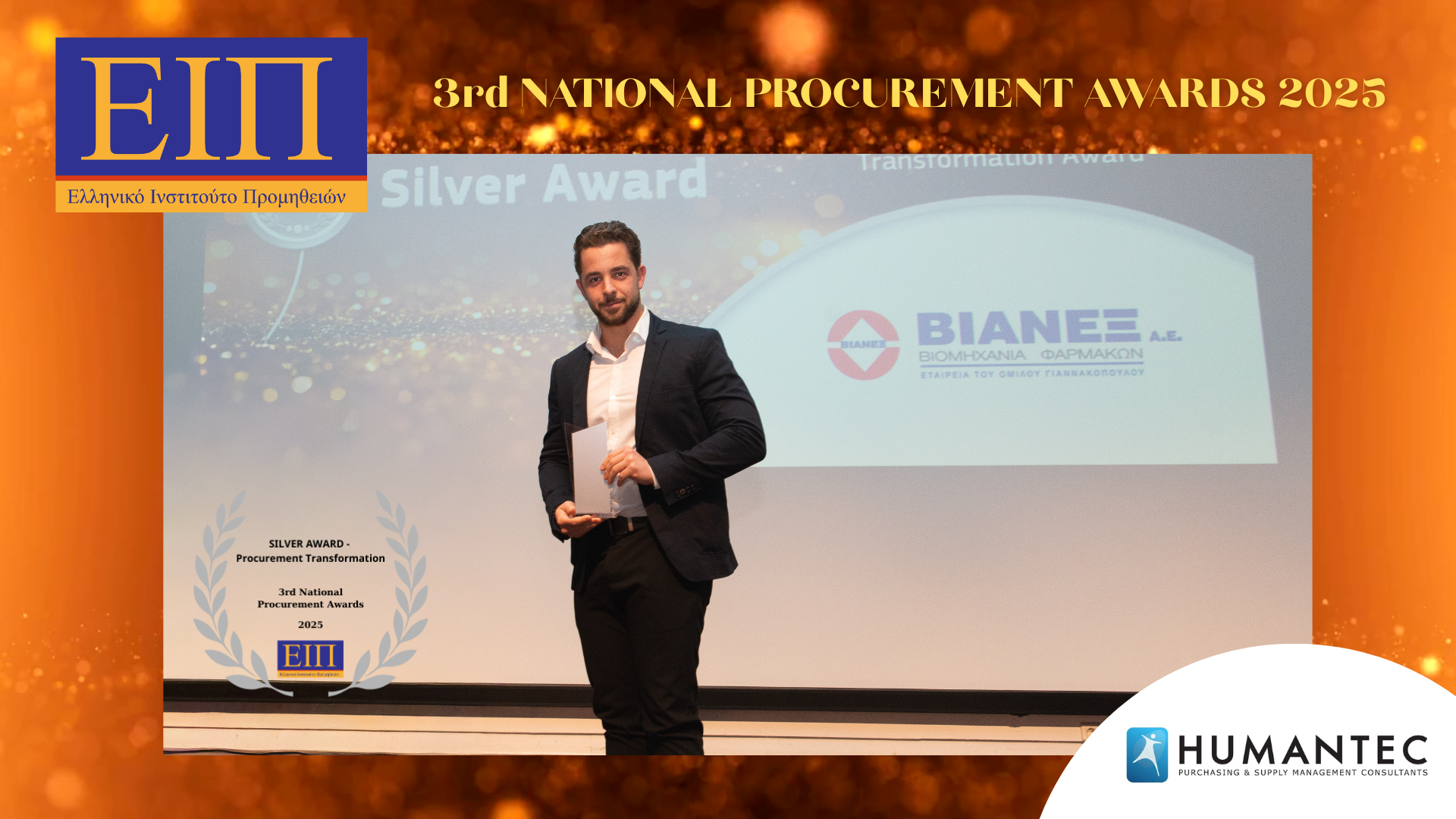 3rd Procurement Awards Transformation Silver 1