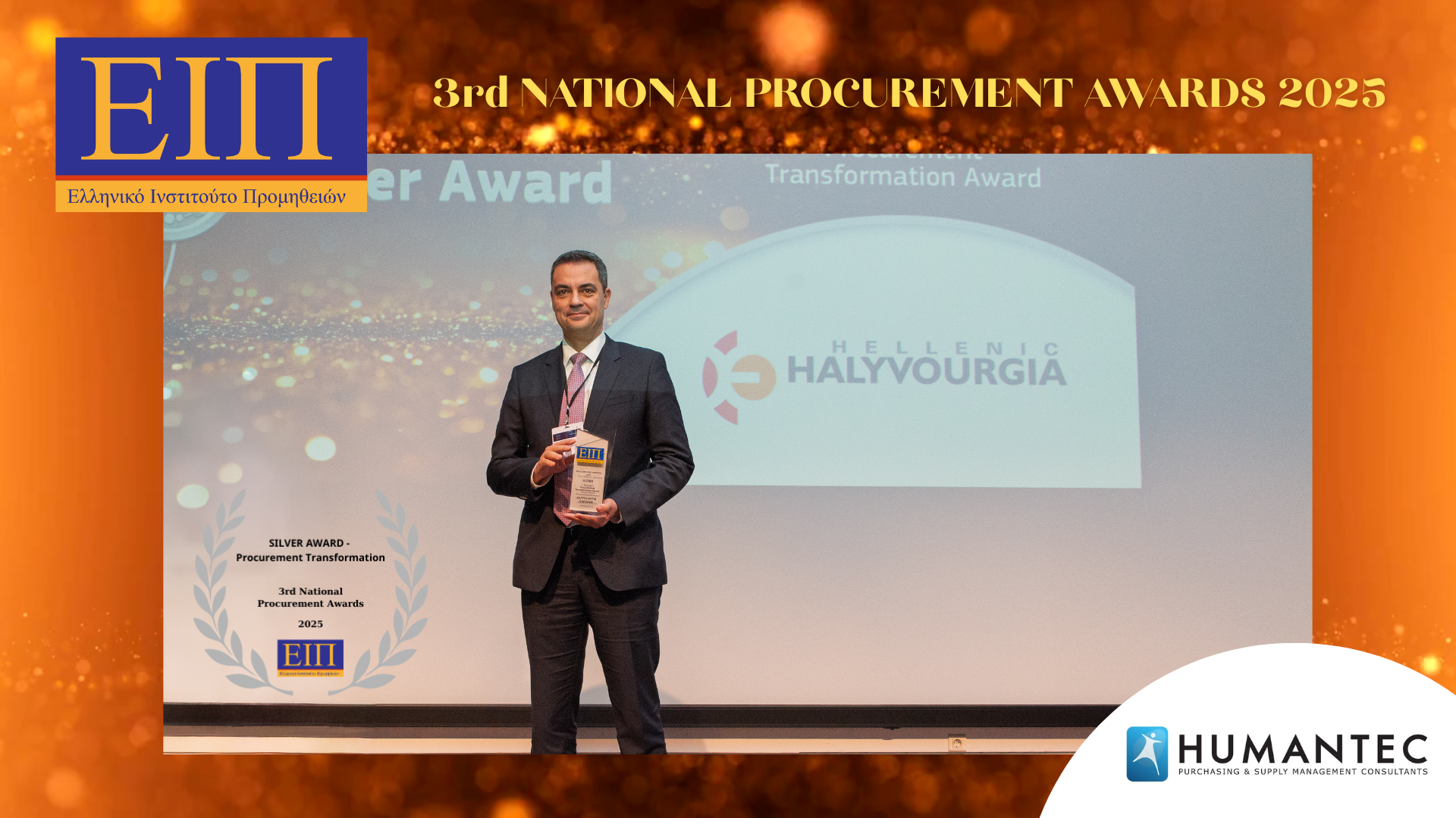 3rd Procurement Awards Transformation Silver 2