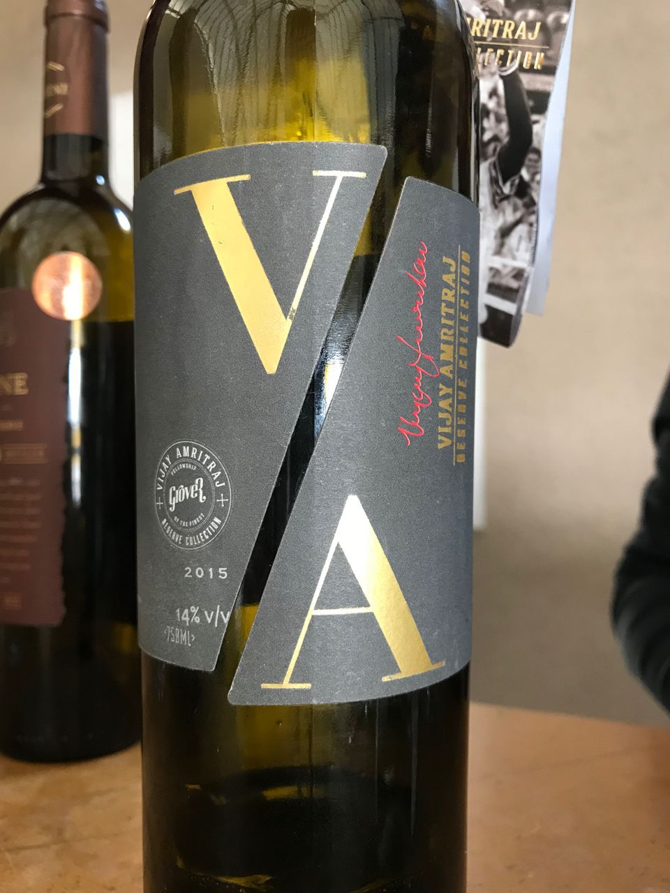 wine bottle Nashik