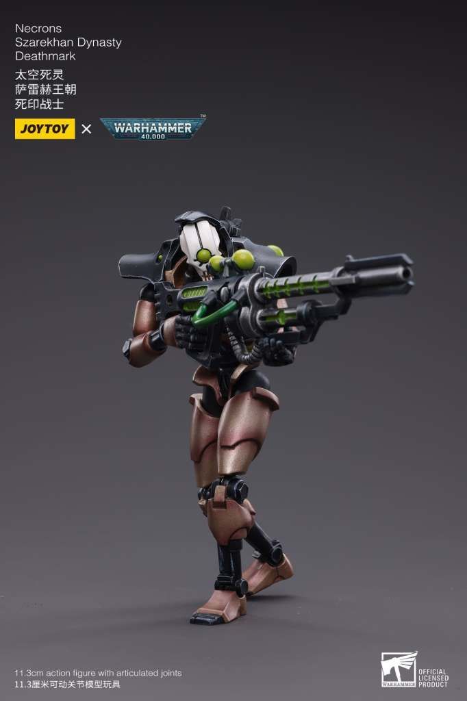 Warhammer 40k Necrons Szarekhan Dynasty Deathmarks 2x
