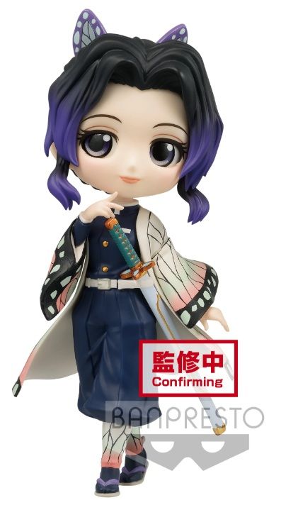 Demon Slayer Shinobu Kocho Figure Q Posket 14cm