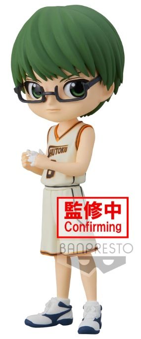 Kurokos Basketball Shintaro Midorima Q posket figure 14cm