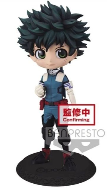 My Hero Academia Q Posket Izuku Midoriya Figure  14cm