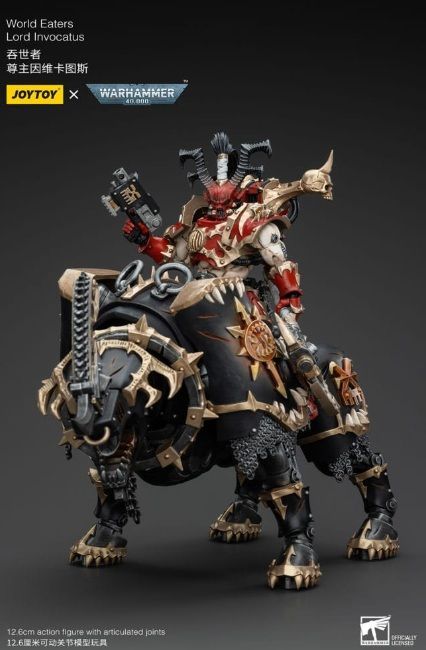 Warhammer 40k Action Figure 1/18 World Eaters Lord Invocatus 13 cm