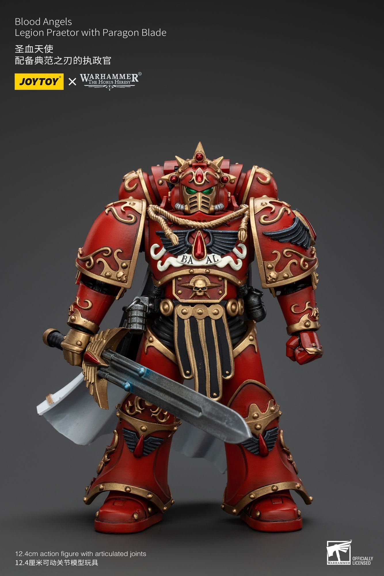 Warhammer The Horus Heresy 1/18 Blood Angels Legion Praetor with Paragon Blade