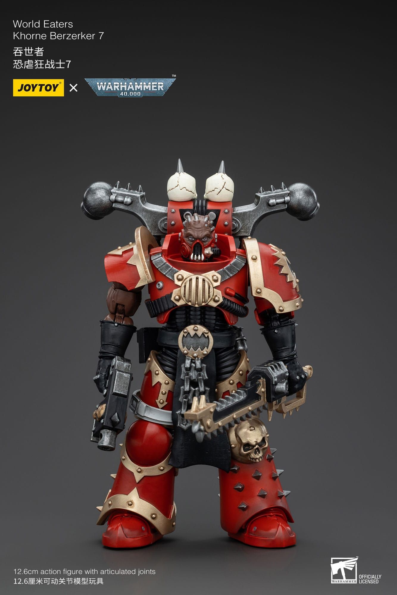 Warhammer 40k Action Figure 118 World Eaters Khorne Berzerker 7 13 cm
