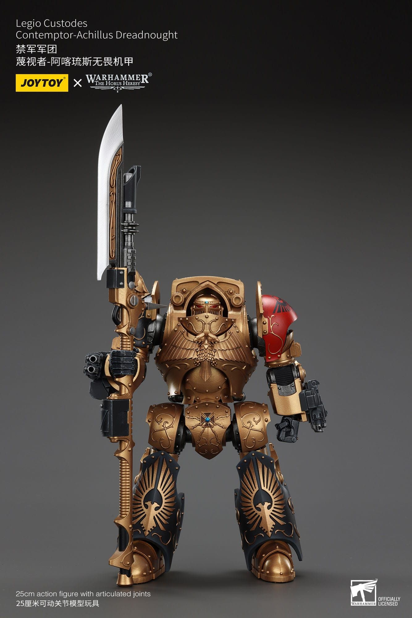 Warhammer The Horus Heresy Legio Custodes Contemptor-Achillus Dreadnought