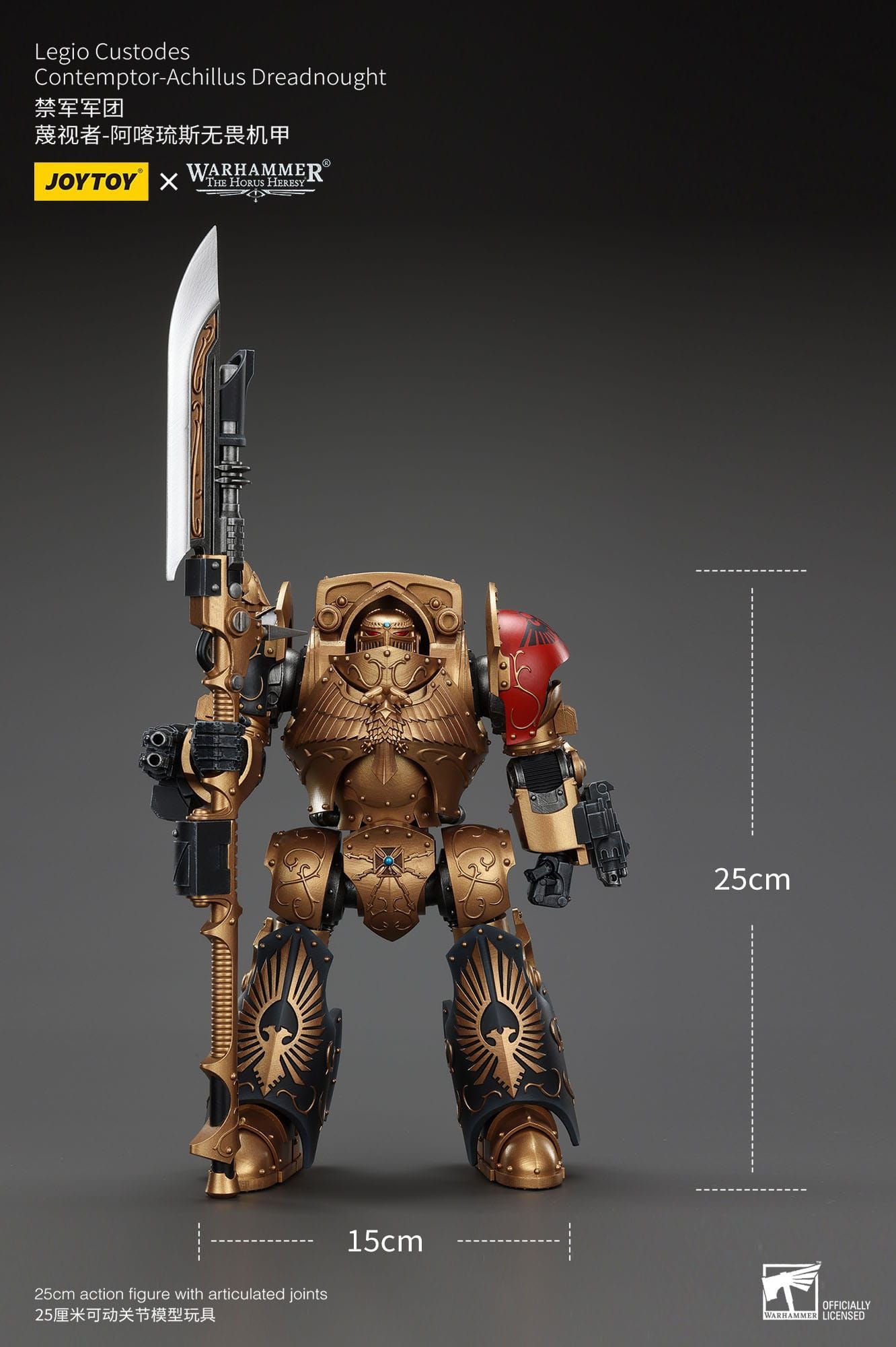 Warhammer The Horus Heresy Legio Custodes Contemptor-Achillus Dreadnought